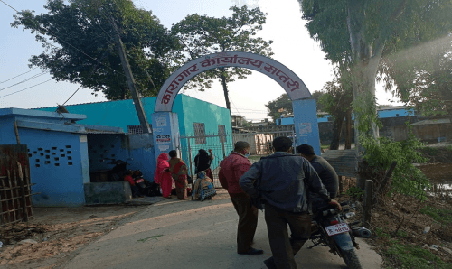 जेलमा अनियमितता भएको भन्दै कैदीहरुले गरे भोक हडताल