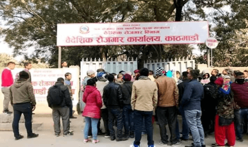 भोलीदेखि अनलाईन सिस्टमबाट मात्र पुनः श्रम स्वीकृति हुने, घण्टौ लाईनमा बस्नुपर्ने अवस्था अन्त्य