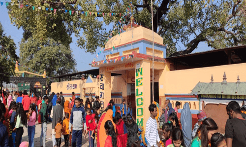 ऐतिहासिक धनुषाधामको एक महिने मकर मेला आजदेखि सुरु