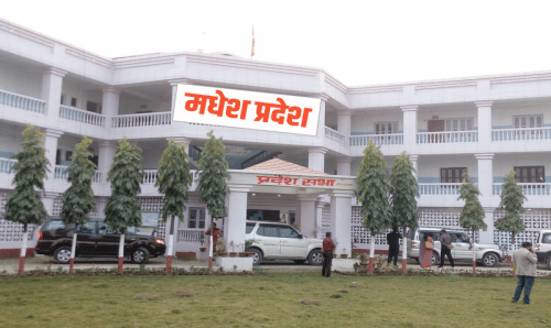 Breaking ! प्रदेश नम्बर २ को नाम 'मधेश प्रदेश' बहुमतले पारित !