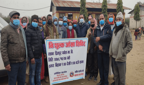 धनुषाधाम नगरपालिकामा निःशूल्क आँखा शिविर, लहानमा निःशूल्क अपरेशन हुने