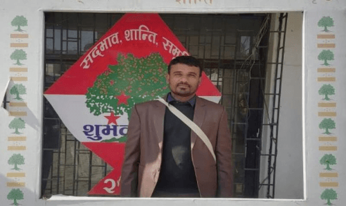शहिदनगर नगरपालिकामा नेपाली काँग्रेस पार्टीबाट पुस्कर मण्डलले मेयरमा उम्मेदवारी दिने घोषणा