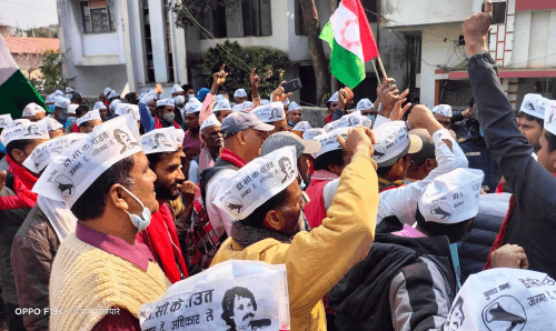 निर्वाचन कार्यालयहरुमा जनमत पार्टीले २० गतेदेखि तालाबन्दी गर्ने