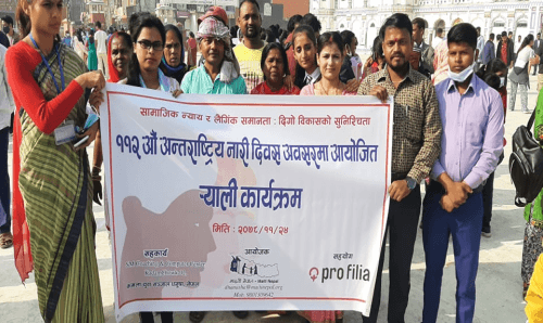 जनकपुरमा ११२ औँ नारि दिवस भव्यताका साथ मनाइयो