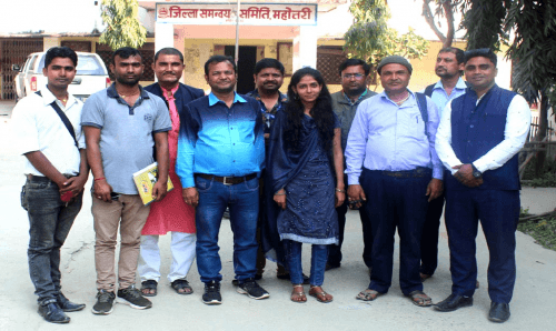 महोत्तरीमा 'महोत्तरी पत्रकार संजाल' गठन