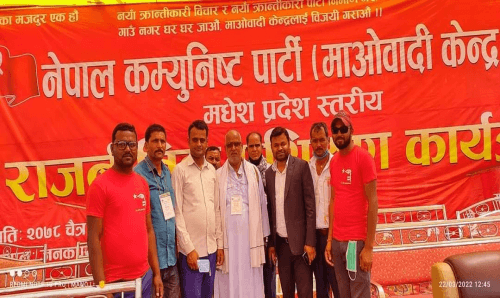 जसपाका खम्बा मानिएको नेता यादव पनि माओवादीमा