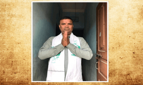 पर्साको कालिकामाई वडा नं. २ बाट वडाध्यक्षका उम्मेदवार चौरसिया घोषणापत्रसहित मत माग्दै