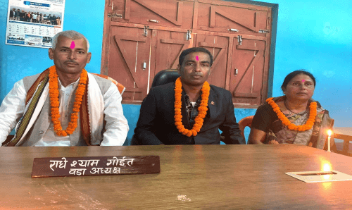निर्वाचित भएको २० दिनपछि वडाध्यक्षले गरे पदभार ग्रहण
