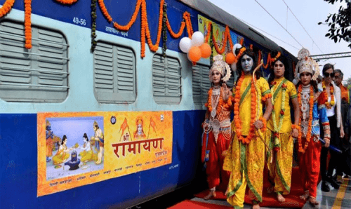 आज ६०० श्रद्धालु पयर्टक बोकेर मधेशको राजधानी जनकपुरधाम आउँदै रामायण सर्किट रेल