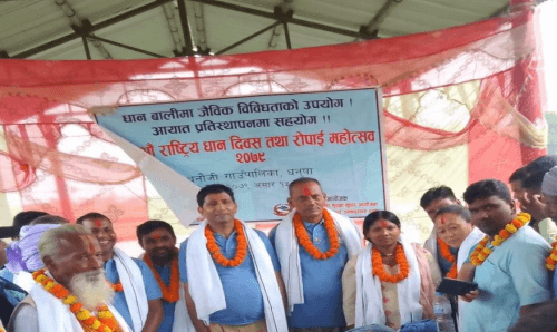 असार १५ गते बैनरमा होईन, व्यवहारमा लागू हुनुपर्छः अध्यक्ष साह