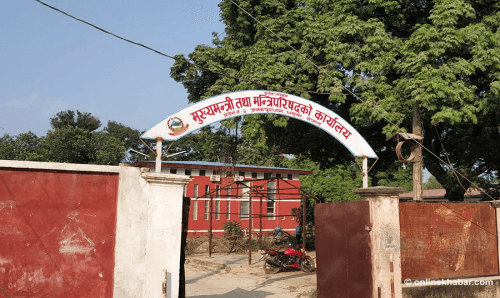 मधेश आन्दोलन र जनयुद्धका शहीद परिवारलाई आर्थिक सहयोग
