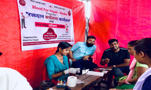 लहानमा ब्लड फर नेपालद्धारा रगत समुह परिक्षण तथा रक्तदान सम्बन्धी सचेतना