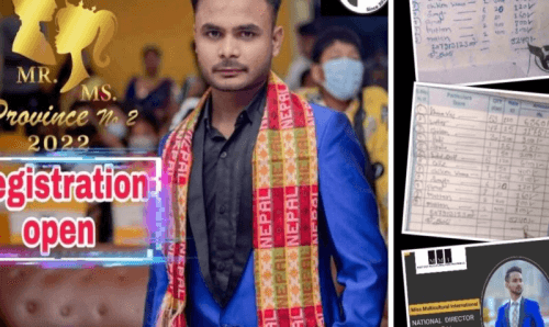 'फैशन शो' को नाममा ठगी धन्दा, साथीलाई धोका दिएर दुई युवक फरार