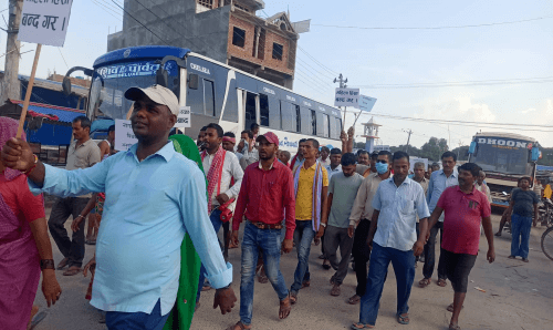 शहिदनगरमा 'बलात्कारी संरक्षक मूर्दावाद' भन्दै माओवादीको रयाली