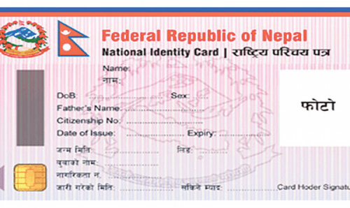 धनुषामा स्थानीय तहबाटै राष्ट्रिय परिचयपत्रका बनाउन विवरण सङ्कलन