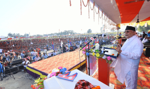 मधेशको राजविराजमा एमालेको शक्ति प्रदर्शन, ओली भने,-'सरकार जनहितमा काम गर्न सकेनन'