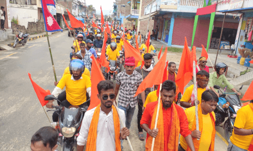 सिरहाको लहानमा हिन्दु सम्राट सेनाको महा-रयाली