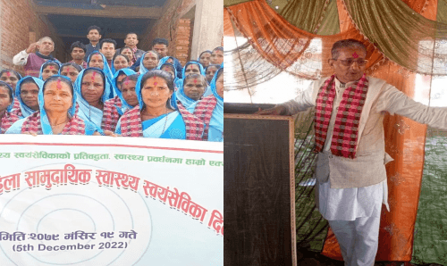 ग्रामिण भेकमा महिला स्वास्थ्य स्वयंसेविकाको ठुलो भूमिकाः मेयर यादव