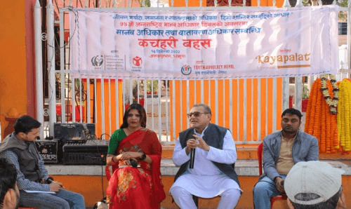 विकासको नाममा वातावरण विनाश हुँदैछः वक्ताहरु