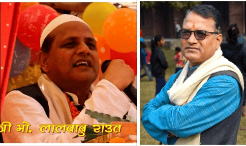 जसपा सँसदीय दल नेताको लागि राउत v/s यादव भिडदै , भोली हुनेछ मुकाबला