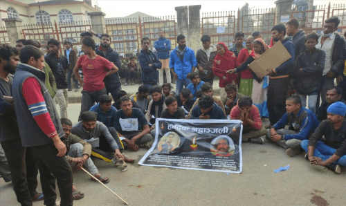 जनकपुरमा प्रहरी–प्रशासनविरुद्ध प्रदर्शन