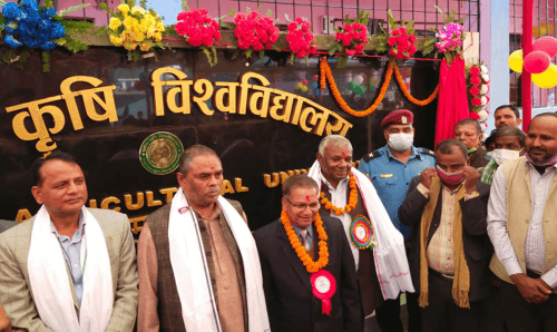 मधेश कृषि विश्वविद्यालयमा झण्डै डेढ करोड भ्रष्टाचारको चलखेल