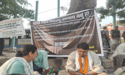 नागरिकताको लागि सत्याग्रहमा शर्मा