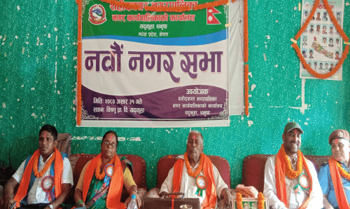 शहिदनगर नगरपालिकाले ल्यायो ५८ करोड बढी बजेट