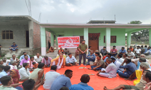 माओवादी शहिदनगरको पुर्नगठन अभियान
