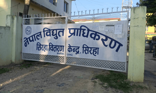 विद्युत प्राधिकरण सिरहा गरिब किसानलाई सताउँदै, केही बील बक्यौता हुँदा लाईन काटिदै