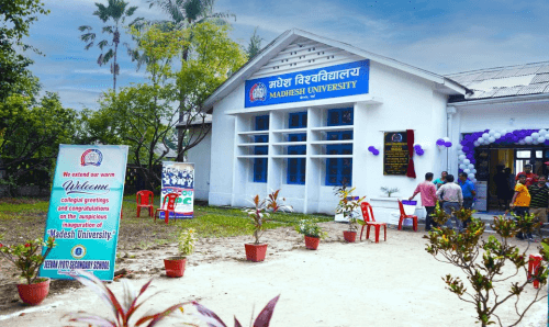 Madhesh University (MU) मा मँसिरदेखि कानुनको पढाई हुने