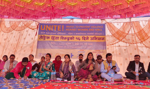 धनुषाको गणेशमान चारनाथ नगरपालिकामा लैङ्गिक हिंसा विरुद्धको १६ दिने अभियान