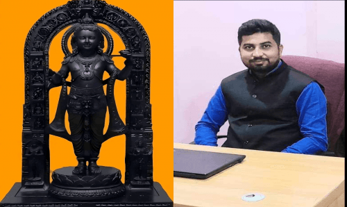 श्रीराम एक देशको मात्र होइन, करोडौँ सनातनीको आस्था र विश्वास होः युवा नेता मिश्रा