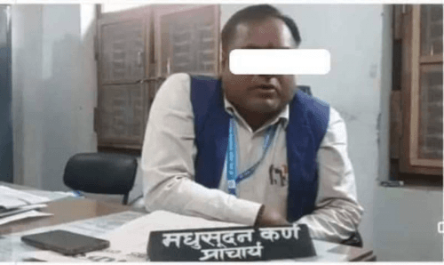 ठगी आरोपमा पक्राउ परेका सिरहा चमाविका प्रधानाध्यापक स्कूलको खाताबाट १७ लाख तिरेर रिहा