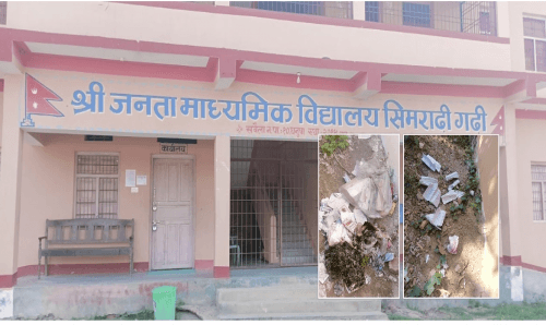देशैभरिमा धनुषामै मुचुअल सेन्टर राखेर लाखौँको चलखेल, परीक्षा केन्द्रभित्रै प्रिन्टर राखेर परीक्षार्थीको हात-हातमा चीट