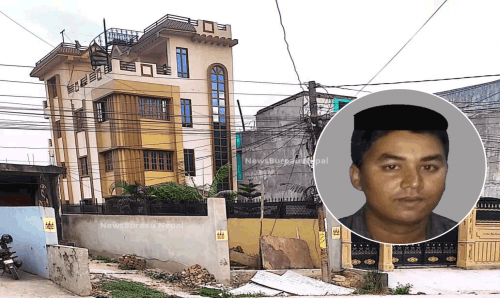 ईन्जिनीयर यादवमाथि सम्पति छानबिनको मुद्दा