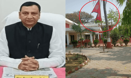 मधेश प्रदेशका मुख्यमन्त्रीको सरकारी निवासमै उल्टो राष्ट्रिय झण्डा