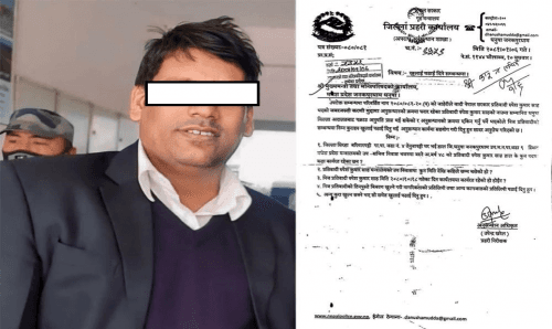 पेडा खुवाएर बलात्कार गरेको आरोपमा मुख्यमन्त्री कार्यालयका उपसचिव साह नियन्त्रणमा