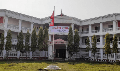 मधेश प्रदेशमा आर्थिक बर्ष २०८१ /०८२ को नीति तथा कार्यक्रम सर्वसम्मतले पारित