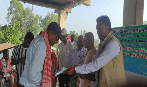 धनुषाको ललिया गाउँ सरकारी कर्मचारीको उर्बर भूमि छः वडाध्यक्ष मण्डल