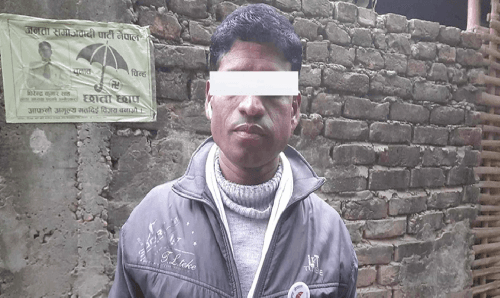 उपनिर्वाचनबाट भर्खरै निर्वाचित भएका वडाध्यक्ष साह बलात्कार आरोपमा जेल चलान