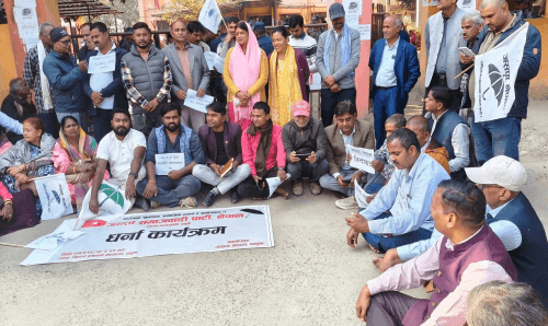 संविधान पुर्नलेखनसहित ११ बुँदे माग राख्दै जसपा नेपालको आन्दोलन सुरु