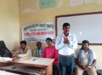 धनुषामा अर्गानिक खेती सम्बन्धि दुई दिने कार्यक्रम