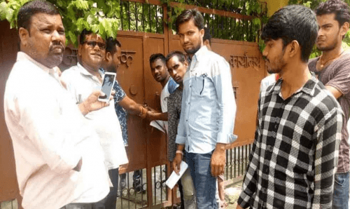 प्रदेश सरकारलाई टेरेन सरकारी कार्यालय, सिरहाका ४ सरकारी कार्यालयमा फोरमको ताला