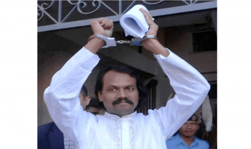 डा. सिके राउत जेल चलान !
