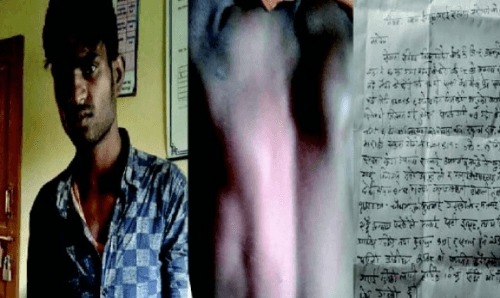 दलितले मुस्लिम युवतिसँग प्रेम गरेपछि वडाध्यक्ष रायले गरे यस्तो कर्तुत