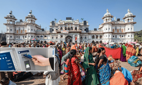 मधेशको राजधानी जनकपुरमै ATM को अभावले पर्यटकहरुलाई सास्ती !