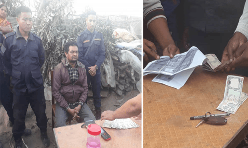 मालपोतका नासु १० हजार घुस सहित रँगेहात पक्राउ