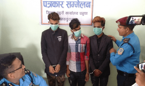 जनकपुरबाट आफ्नै अपहरण गराएर रकम ठग्ने तीन जना पक्राउ