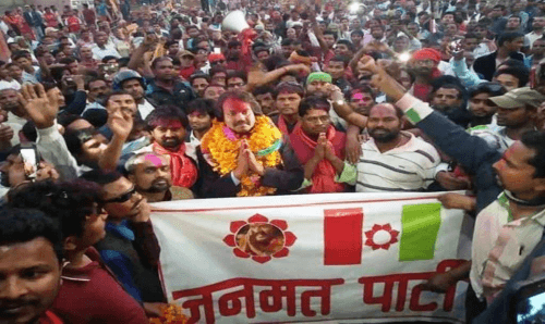 मधेशमा जनमत पार्टीले १० लाख रोजगारी सृजना गर्ने